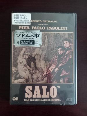 全新Pier Paolo Pasolini-Salo, or the 120 Days of Sodom索多瑪一百二十天