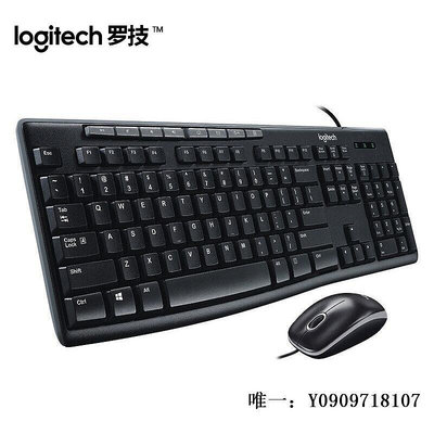 有線鍵盤國行羅技MK200有線鍵盤鼠標鍵鼠套裝 電腦筆記本辦公家用游戲薄膜鍵盤套裝