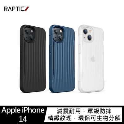 強尼拍賣~RAPTIC Apple iPhone 14 Clutch 保護殼