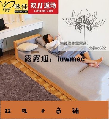 拉風賣場-日式小戶型可折疊多功能沙發床兩用睡梳化帶儲物收納客廳單人雙人  小芯-快速安排