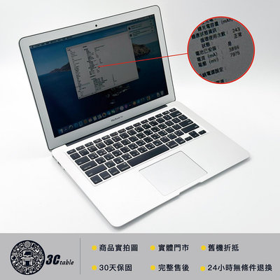 3Ctable -二手Macbook Air A1466 2014年，4G 128G 外觀99成新，文書追劇機