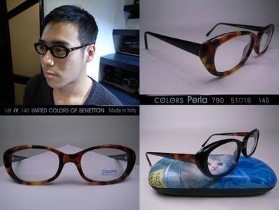 信義計劃眼鏡 United Colors of Benetton 班尼頓眼鏡 義大利製 玳瑁色 橢圓框 可配 高度數小框
