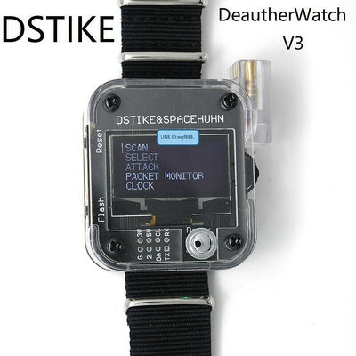 眾信優品 DSTIKE Deauther Watch V3 ESP8266 開發板 手表KF2637