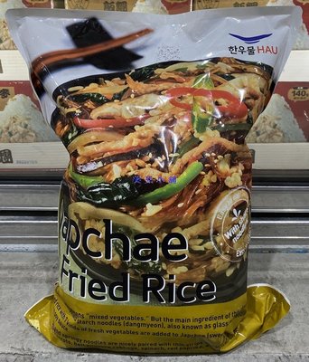 美兒小舖COSTCO好市多代購～HAU JAPCHAE 冷凍韓式雜菜粉絲菜拌飯(300gx7包)