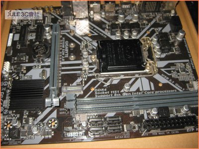JULE 3C會社-技嘉 H310M S2H 2.0 H310/DDR4/八九代/M2/抗突波/MATX 主機板