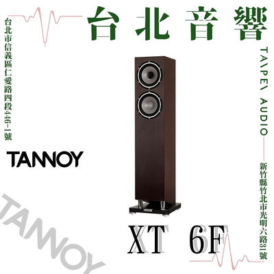Tannoy XT 6F | 全新公司貨 | B&W喇叭 | 另售XT 8F