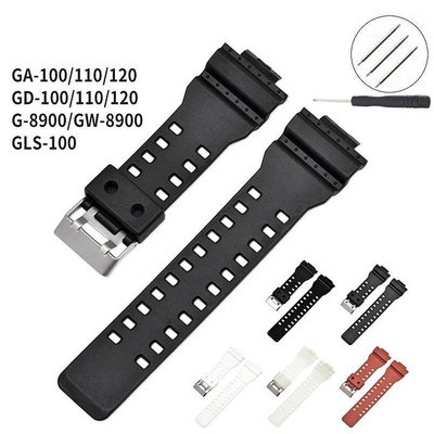 16 毫米錶帶卡西歐 G Shock 替換錶帶矽膠防水腕帶配件 GW-8900 GA-100 GD-100 錶帶