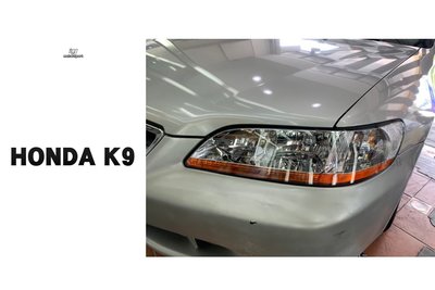 》傑暘國際車身部品《全新 HONDA 雅哥 K9 98年原廠型晶鑽黃邊大燈一顆1100