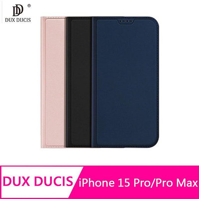 【妮可3C】DUX DUCIS Apple iPhone 15 Pro/15 Pro Max SKIN Pro 皮套