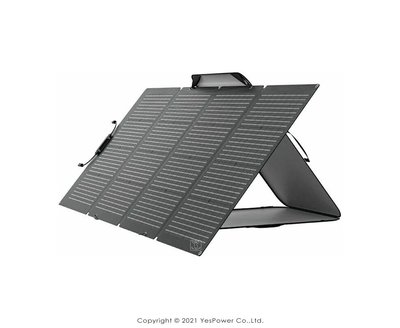 ＊現貨含稅來電優惠＊220W雙面太陽能板充電器 EcoFlow 1年保固