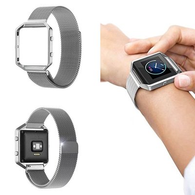 菲比 Fitbit Blaze 智慧手錶 錶帶 經典 超薄 不銹鋼 金屬 磁吸環 + 框架保護殼 套裝 腕帶 錶殼 錶鏈
