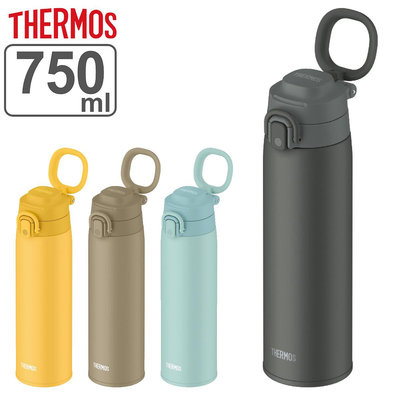 日本 膳魔師 THERMOS 可提式 真空斷熱 不鏽鋼保溫瓶 750ml
