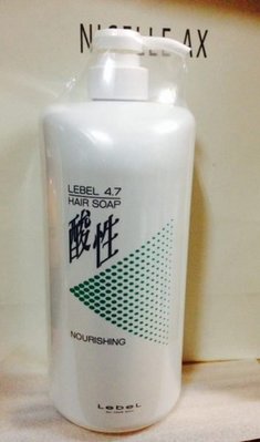 法朵美妝-肯邦Lebel4.7酸性洗髮精1200ml(可超商取貨)