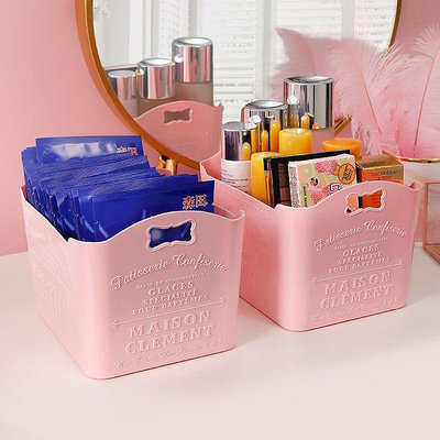 桌面收納盒粉色少女心化妝品收納盒大號塑料盒子面膜收納盒雜物整理箱 護膚品收納 房間收納整理 收納達人必備