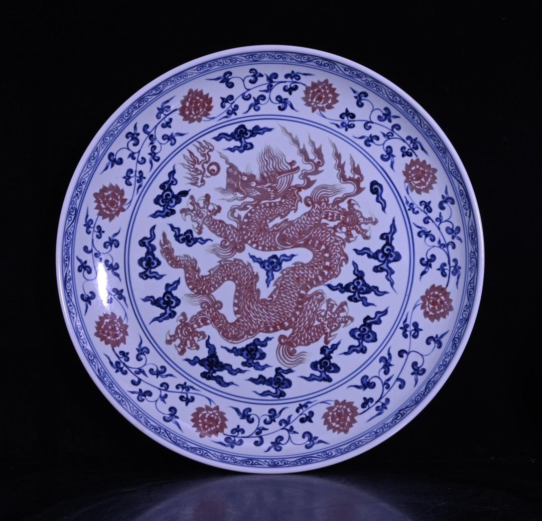 大明宣德青花釉里紅龍紋大盤，高7.3×60厘米 80021581瓷器青瓷白 