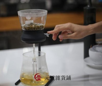 免運-日本HARIO泡茶器耐熱茶葉萃取玻璃濾壺350mlTDR--35B-元渡雜貨鋪