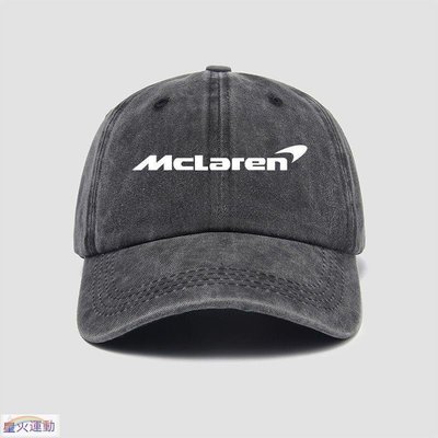 【星火運動】F1邁凱倫McLaren車隊帽子棒球帽男女新款鴨舌帽遮陽帽戶外休