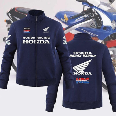 熱銷 Honda HRC Racing 機車立領夾克大學TCBR金翼男女騎行服愛好者可訂製外套 可開發票