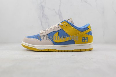 【正品】Nike SB Dunk Low "Kobe" 科比紀念款SB低幫休閑耐克滑板鞋 LF2428-002男女鞋