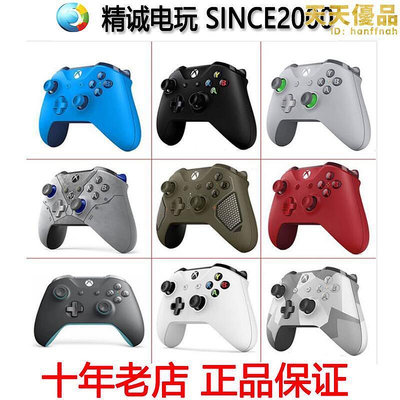 xbox series x手把 精英 xss one遊戲steampc 可回收