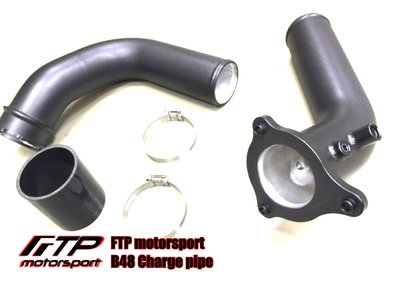 FTP BMW 320i/330i~F30 F31渦輪強化管~charge pipe kit(B48/B46)~台中