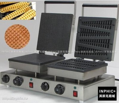 INPHIC-雙頭：方型雪糕皮機+松樹餅機 華夫爐Waffle  鬆餅機_S2854B