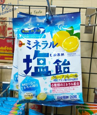 北日本 Bourbon 夏季檸檬鹽糖 96g 沖繩 石恒島海鹽 波路夢