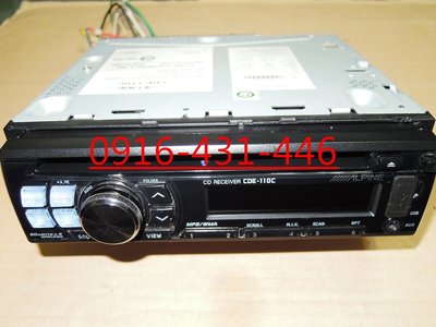ALPINE CDE-110C CD/MP3/AUX/USB 主機 附線組
