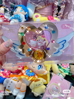 日本三麗鷗Sanrio &amp;美少女戰士聯名Kitty變身器隨身鏡Venice維娜絲日本連線代購