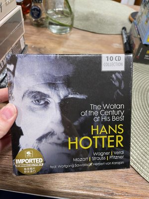 全新 SB HANS HOTTER THE WATAN OF THE CENTURY AT HIS BEST 10CD