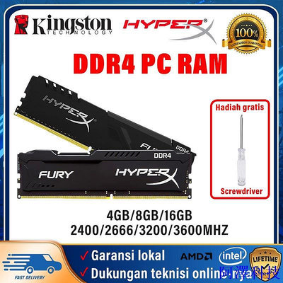 阿澤科技金士頓 HyperX FURY 台式機 DDR4 RAM 4GB 8GB 16GB 2400Mhz 2666Mhz 32