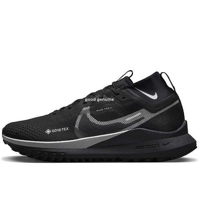 【YOYO】NIKE Pegasus Trail 4 經典時尚休閒運動慢跑鞋DJ7926-002 男女鞋公司級