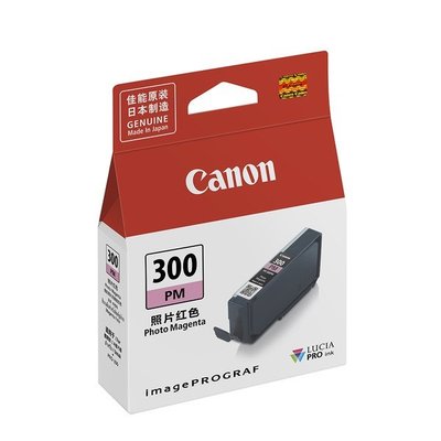 CanonPFI-300 PM 原廠相片紅色墨水匣 適用 PRO-300