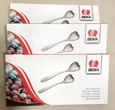 BEKA德國貝卡---不鏽鋼愛心造型湯匙組