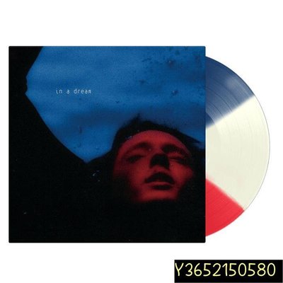 現貨直出 現貨 Troye Sivan In A Dream 官網限量紅藍白彩膠LP 黑膠唱片  【追憶唱片】 強強音像