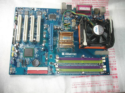 【電腦零件補給站】青雲 Albatron PX865PEC Pro (Intel 865PE)主機板 送CPU含風扇