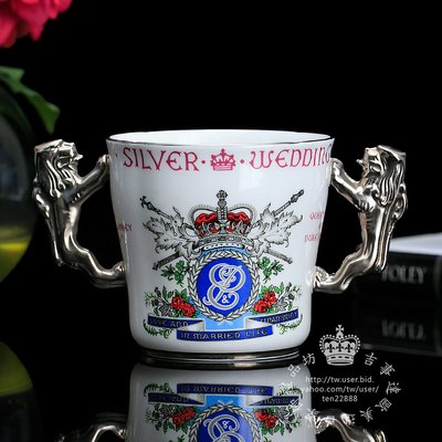 【吉事達】英國 Royal Albert Paragon 女王紀念1972年雙耳骨瓷皇家臻愛杯馬克杯