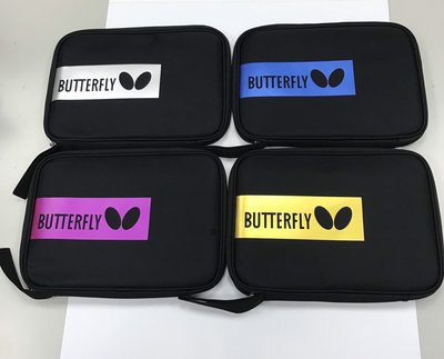 Butterfly 蝴蝶牌 BUTTERFLY NITTAKU 桌拍套 桌拍袋 拍袋 2支入