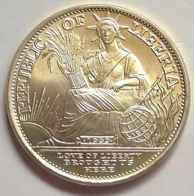 利比里亞1999年 女神座洋千禧年紀念20元大直徑紀念銀幣
