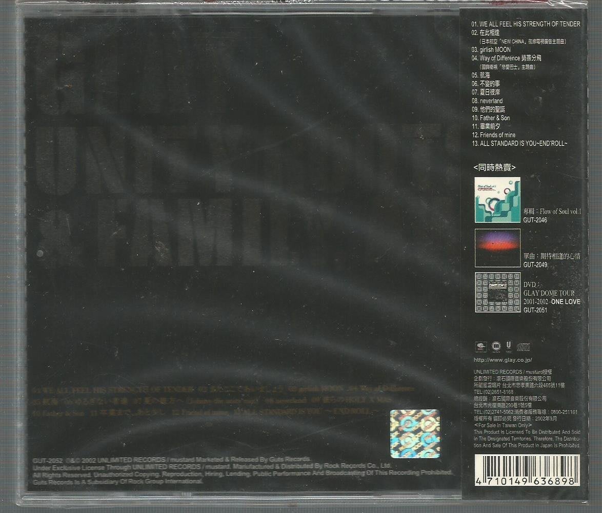 GLAY [ UNITY ROOTS & FAMILY, AWAY ] CD未拆封| Yahoo奇摩拍賣