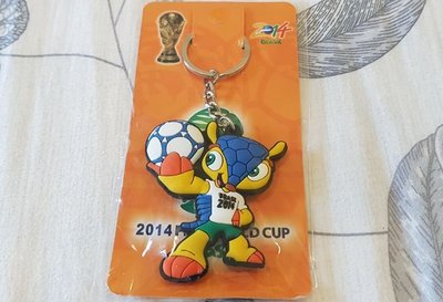 全新 2014巴西世足賽 吉祥物造型 鑰匙圈 2014 FIFA WORLD CUP