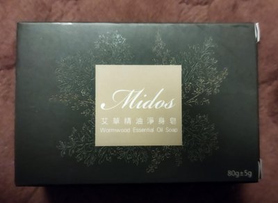台灣製Midos艾草精油淨身皂80g