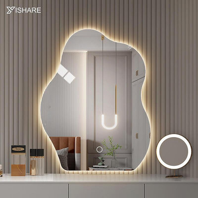 【現貨】Yishare 異形帶燈浴室鏡創意云朵鏡子衛生間壁掛不規則發光化妝鏡