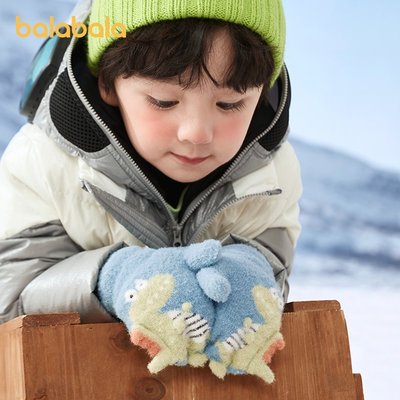 現貨熱銷-巴拉巴拉兒童手套男童女童加絨保暖秋冬季不分指純色可愛新款寶寶^特價特賣