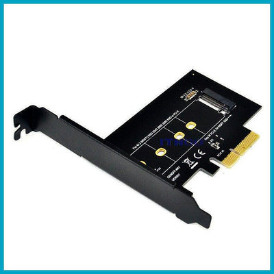 【現貨】ITHOO M.2轉PCI-E3.0X4高速擴展NVME轉接卡M KEY NGFF SSD