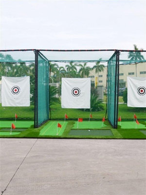 現貨 學校高爾夫球練習網室內室外揮桿切桿練習網專業比賽訓練網可定制