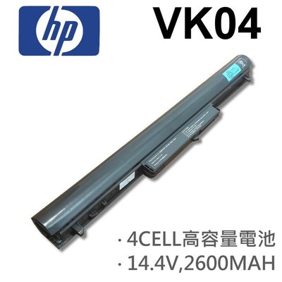 HP VK04 日系電芯 電池 4CELL 14.4V 2600MAH