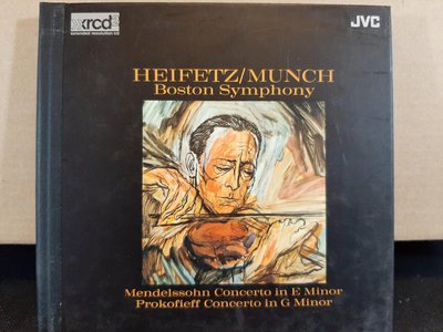 Heifetz/Munch，Mendelssohn&Prokofieff-V.c,海飛茲小提琴，孟許指揮波士頓交響，演繹孟德爾頌&普羅柯菲夫小提琴協奏曲xrcd