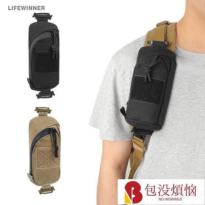 台灣戶外戰術斜背包 男士多功能尼龍登山野營裝備 軍用工具包配件 手機袋-包沒煩惱