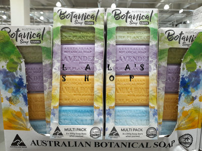 BOTANICAL SOAP澳洲製植物精油香皂-綜合(麥蘆卡蜂蜜/海鹽/橄欖油/薰衣草) COSTCO好市多